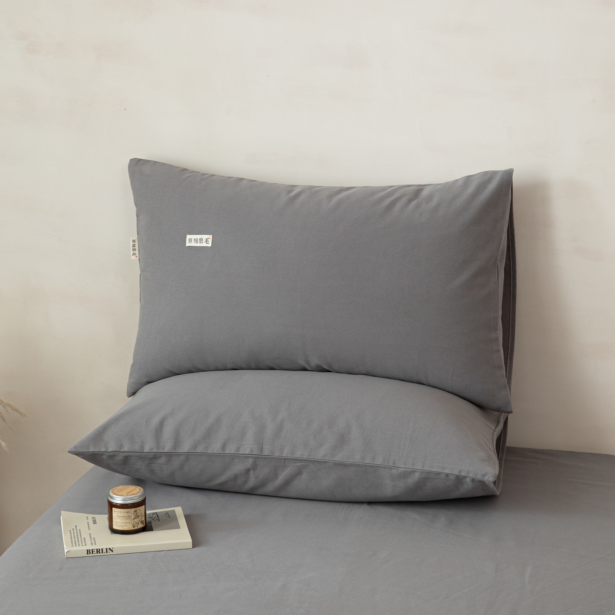 91家纺网 家纺一手货源 找家纺 眠博士 2026新款A类纯色全棉磨毛四件套-陶瓷 套件-陶瓷深灰