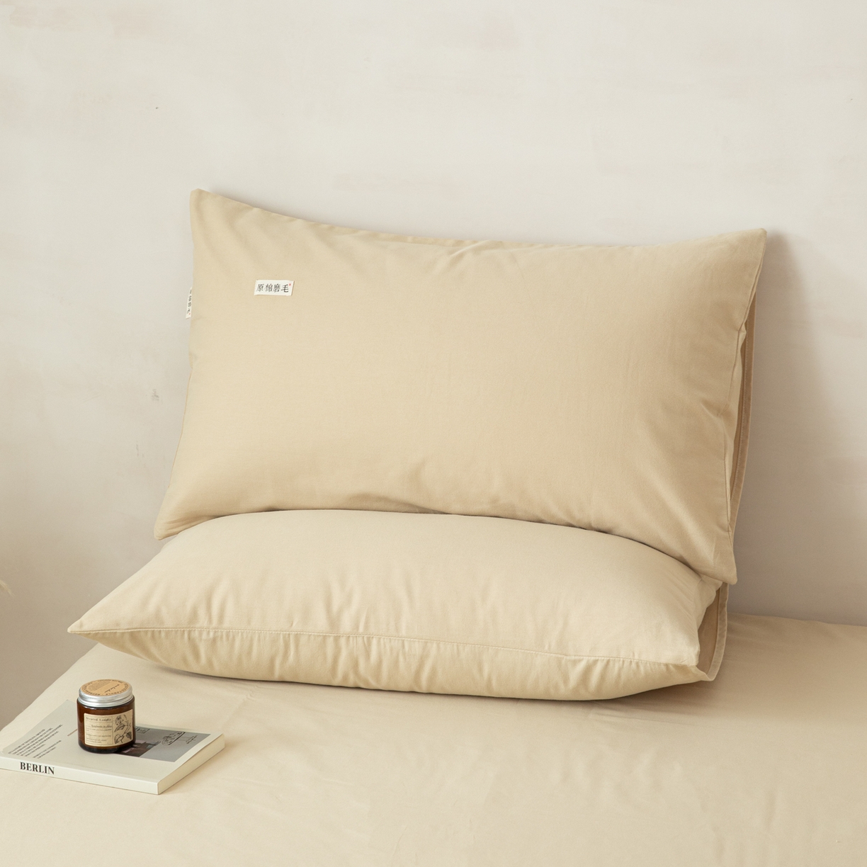 91家纺网 家纺一手货源 找家纺 眠博士 2026新款A类纯色全棉磨毛四件套-陶瓷 套件-陶瓷杏