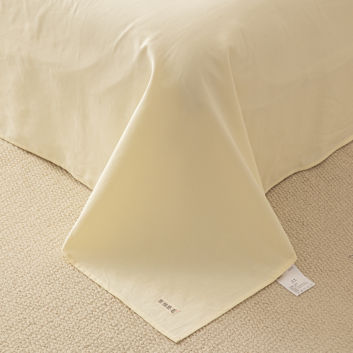 91家纺网 家纺一手货源 找家纺 眠博士 2026新款A类纯色全棉磨毛四件套-陶瓷 套件-陶瓷草绿+奶白