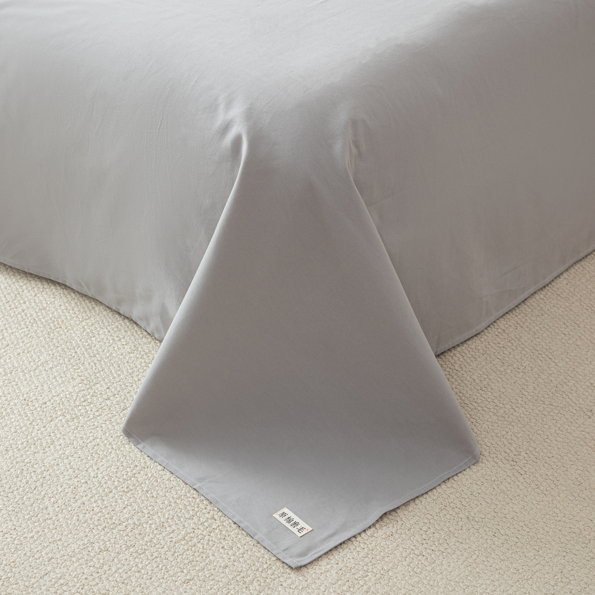 91家纺网 家纺一手货源 找家纺 眠博士 2026新款A类纯色全棉磨毛四件套-陶瓷 套件-陶瓷豆沙+浅灰