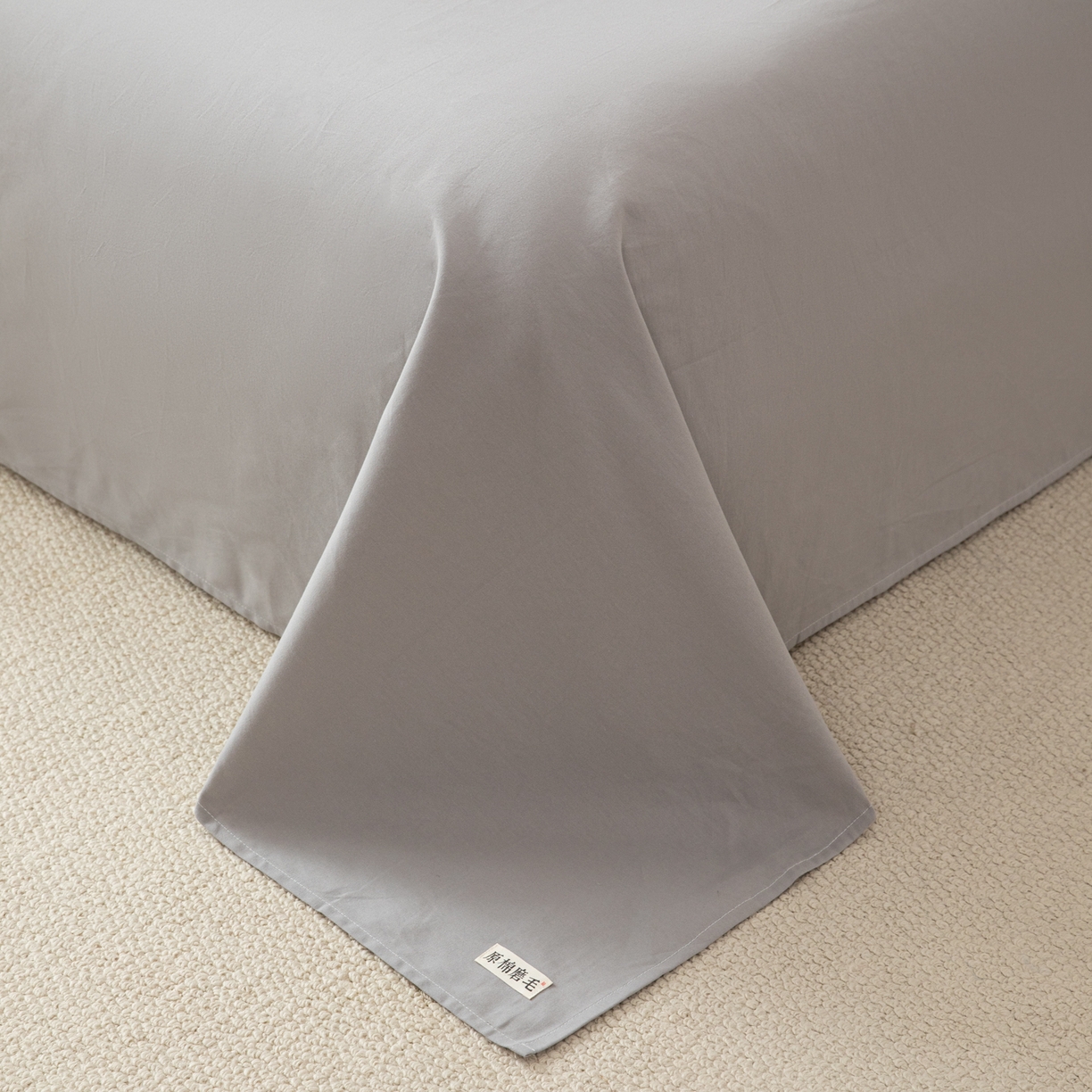 91家纺网 家纺一手货源 找家纺 眠博士 2026新款A类纯色全棉磨毛四件套-陶瓷 套件-陶瓷深蓝+浅灰