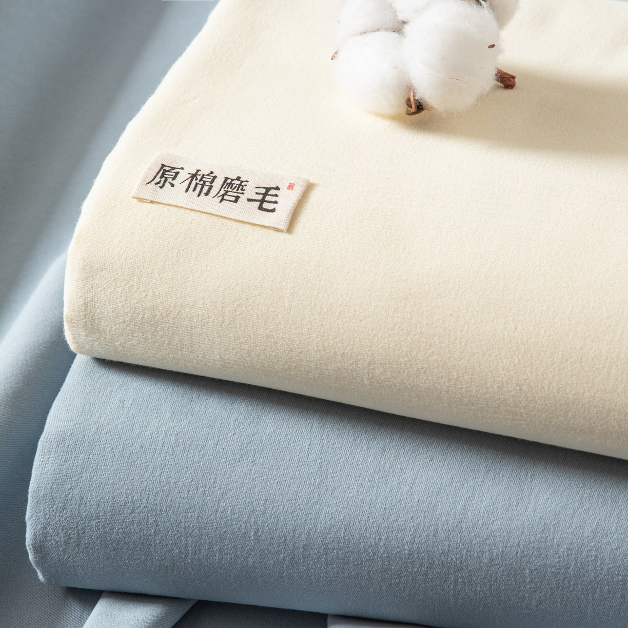 91家纺网 家纺一手货源 找家纺 眠博士 2026新款A类纯色全棉磨毛四件套-陶瓷 创意叠拍