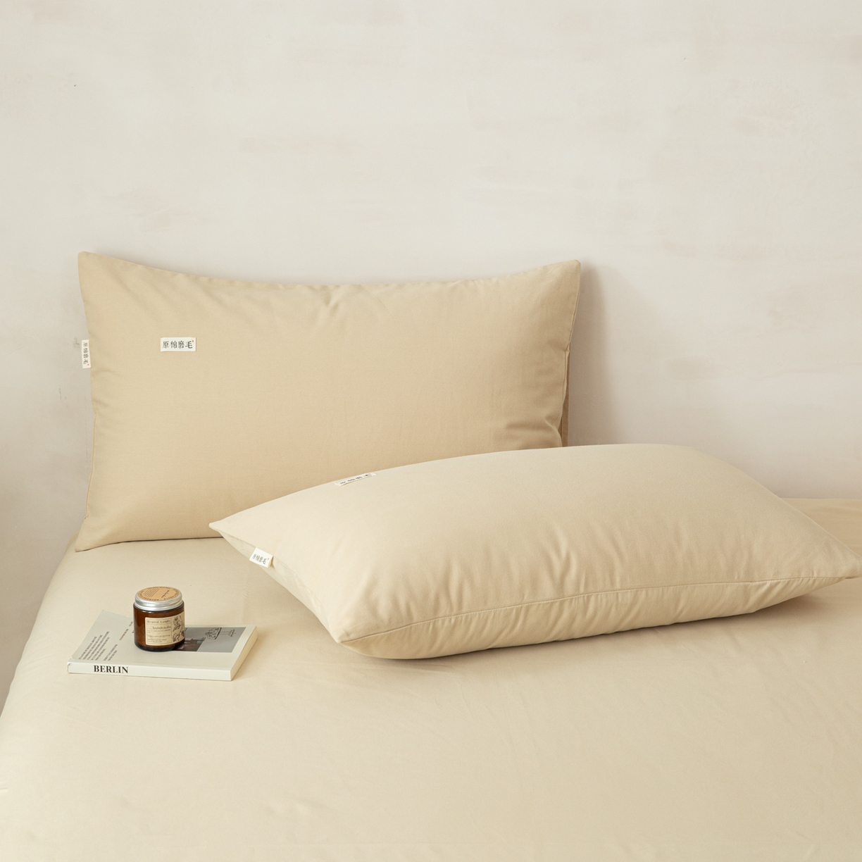 91家纺网 家纺一手货源 找家纺 眠博士 2026新款A类纯色全棉磨毛四件套-陶瓷 套件-陶瓷杏