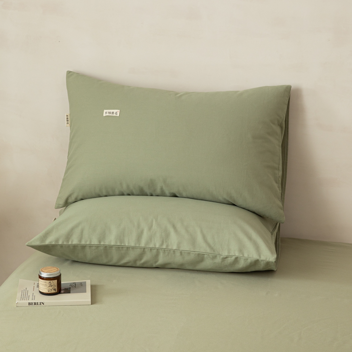 91家纺网 家纺一手货源 找家纺 眠博士 2026新款A类纯色全棉磨毛四件套-陶瓷 套件-陶瓷草绿