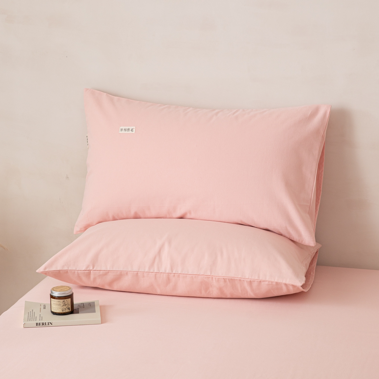 91家纺网 家纺一手货源 找家纺 眠博士 2026新款A类纯色全棉磨毛四件套-陶瓷 套件-陶瓷粉