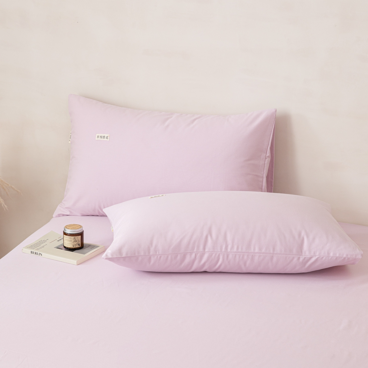 91家纺网 家纺一手货源 找家纺 眠博士 2026新款A类纯色全棉磨毛四件套-陶瓷 套件-陶瓷紫