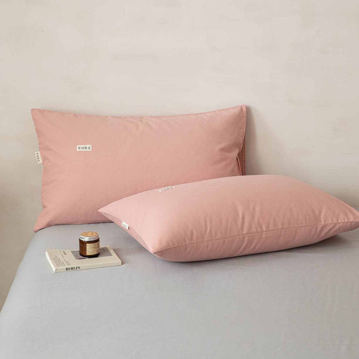 91家纺网 家纺一手货源 找家纺 眠博士 2026新款A类纯色全棉磨毛四件套-陶瓷 套件-陶瓷豆沙+浅灰