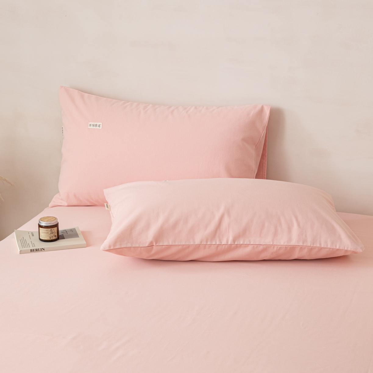 91家纺网 家纺一手货源 找家纺 眠博士 2026新款A类纯色全棉磨毛四件套-陶瓷 套件-陶瓷粉