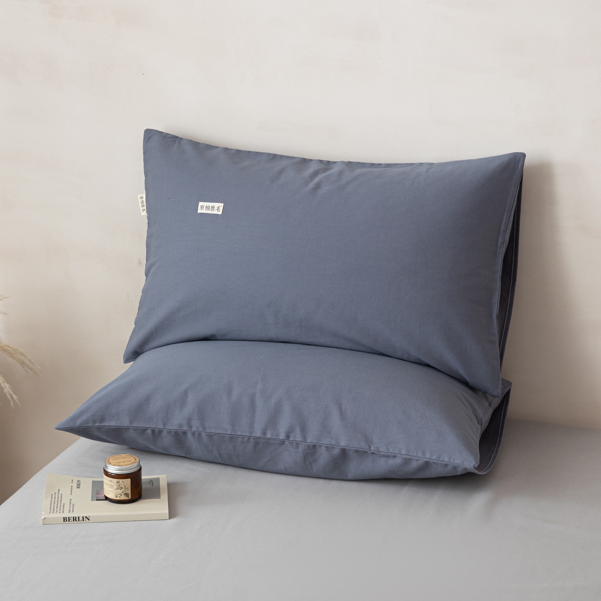 91家纺网 家纺一手货源 找家纺 眠博士 2026新款A类纯色全棉磨毛四件套-陶瓷 套件-陶瓷深蓝+浅灰