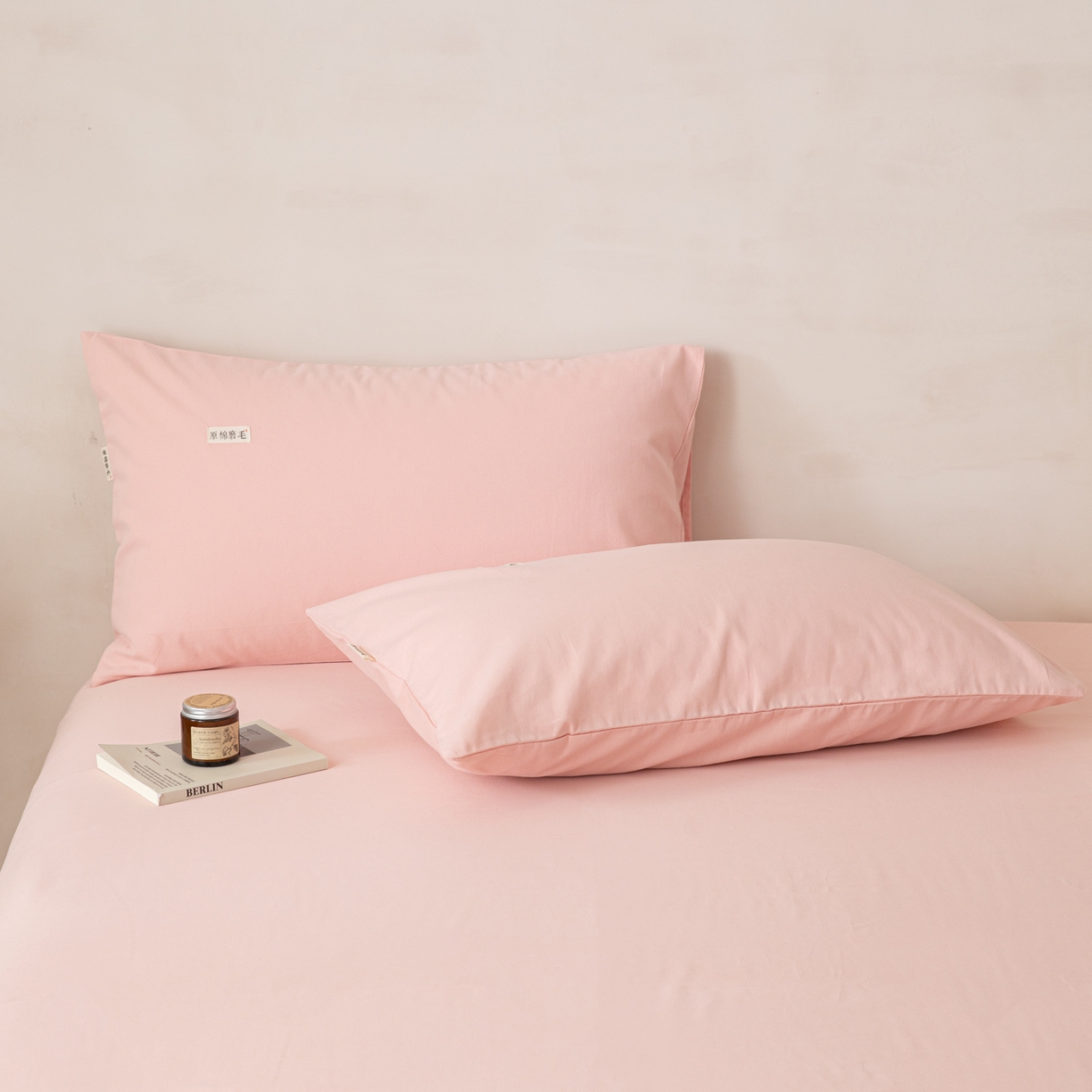 91家纺网 家纺一手货源 找家纺 眠博士 2026新款A类纯色全棉磨毛四件套-陶瓷 套件-陶瓷粉