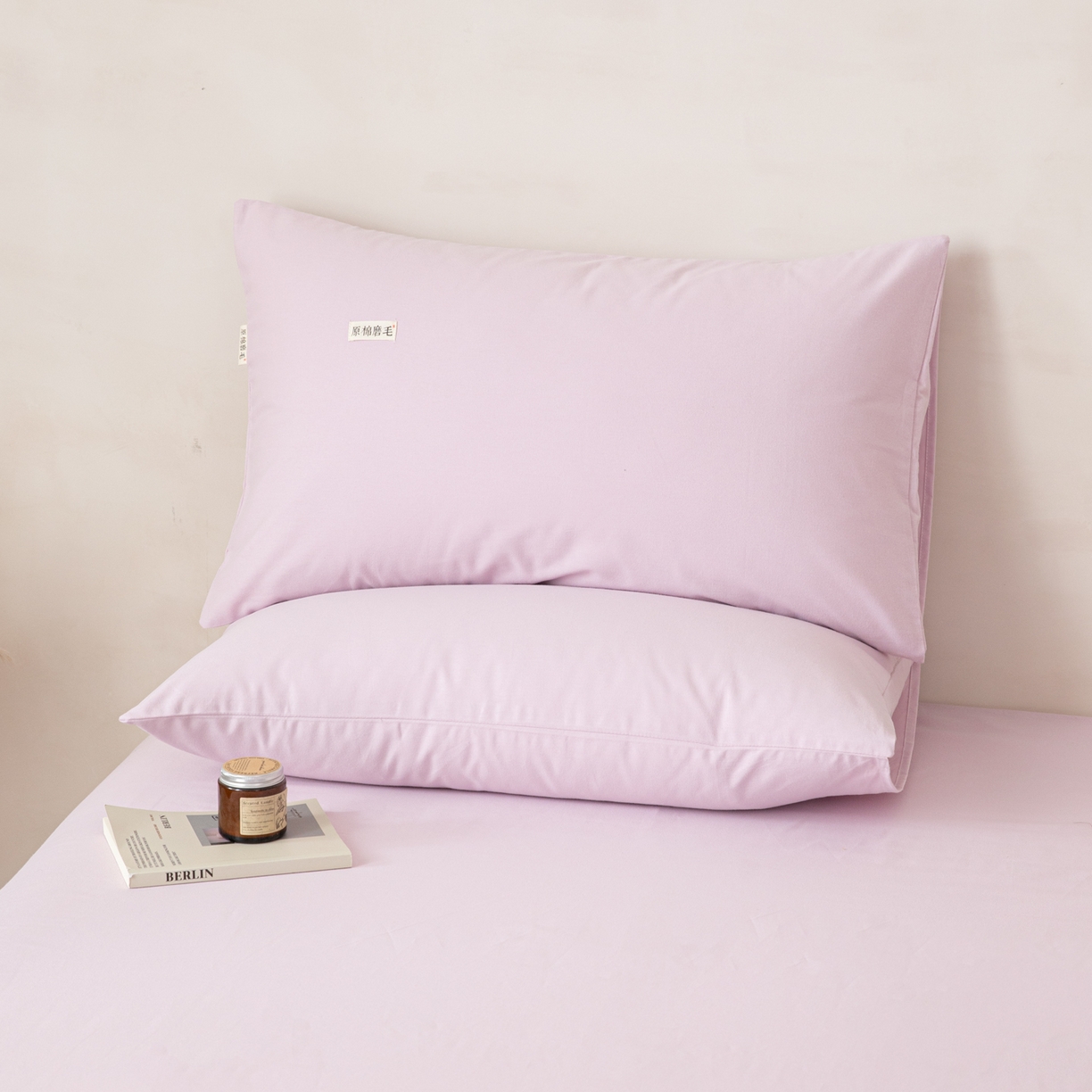 91家纺网 家纺一手货源 找家纺 眠博士 2026新款A类纯色全棉磨毛四件套-陶瓷 套件-陶瓷紫