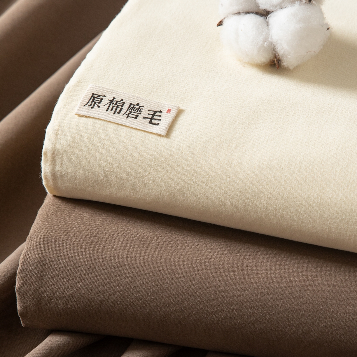 91家纺网 家纺一手货源 找家纺 眠博士 2026新款A类纯色全棉磨毛四件套-陶瓷 创意叠拍