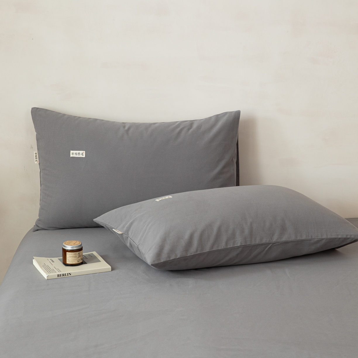 91家纺网 家纺一手货源 找家纺 眠博士 2026新款A类纯色全棉磨毛四件套-陶瓷 套件-陶瓷深灰