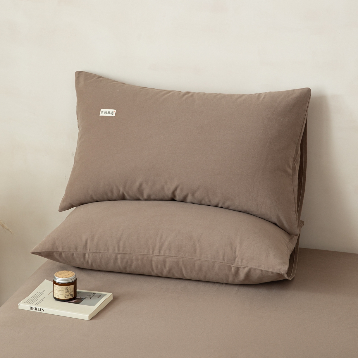 91家纺网 家纺一手货源 找家纺 眠博士 2026新款A类纯色全棉磨毛四件套-陶瓷 套件-陶瓷咖