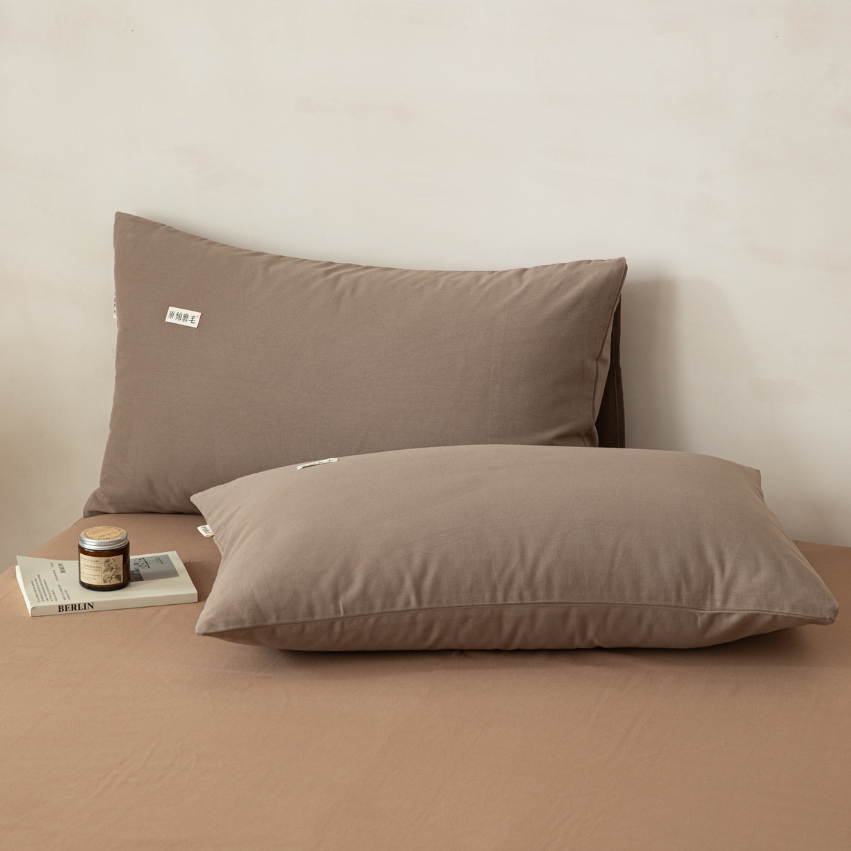 91家纺网 家纺一手货源 找家纺 眠博士 2026新款A类纯色全棉磨毛四件套-陶瓷 套件-陶瓷咖+卡其