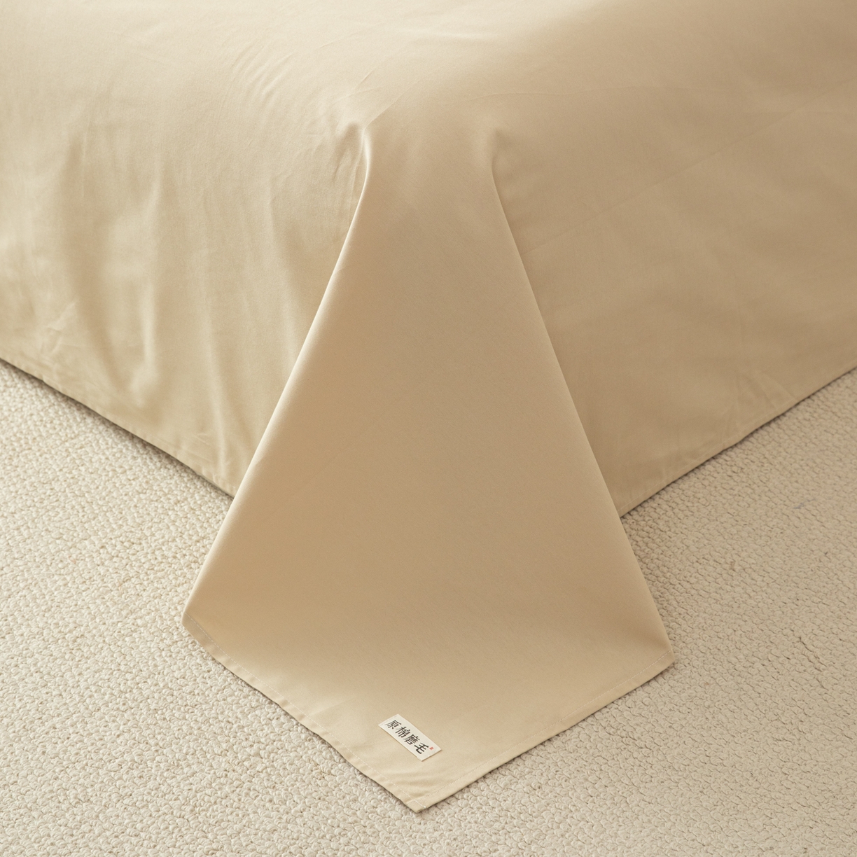 91家纺网 家纺一手货源 找家纺 眠博士 2026新款A类纯色全棉磨毛四件套-陶瓷 套件-陶瓷杏