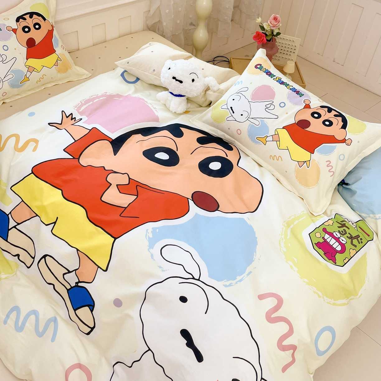 91家纺网 家纺一手货源 找家纺 博雅 2026新款蜡笔小新正版授权全棉纯棉大版枕套单品枕套枕套单件 大版-彩色圈圈蜡笔小新