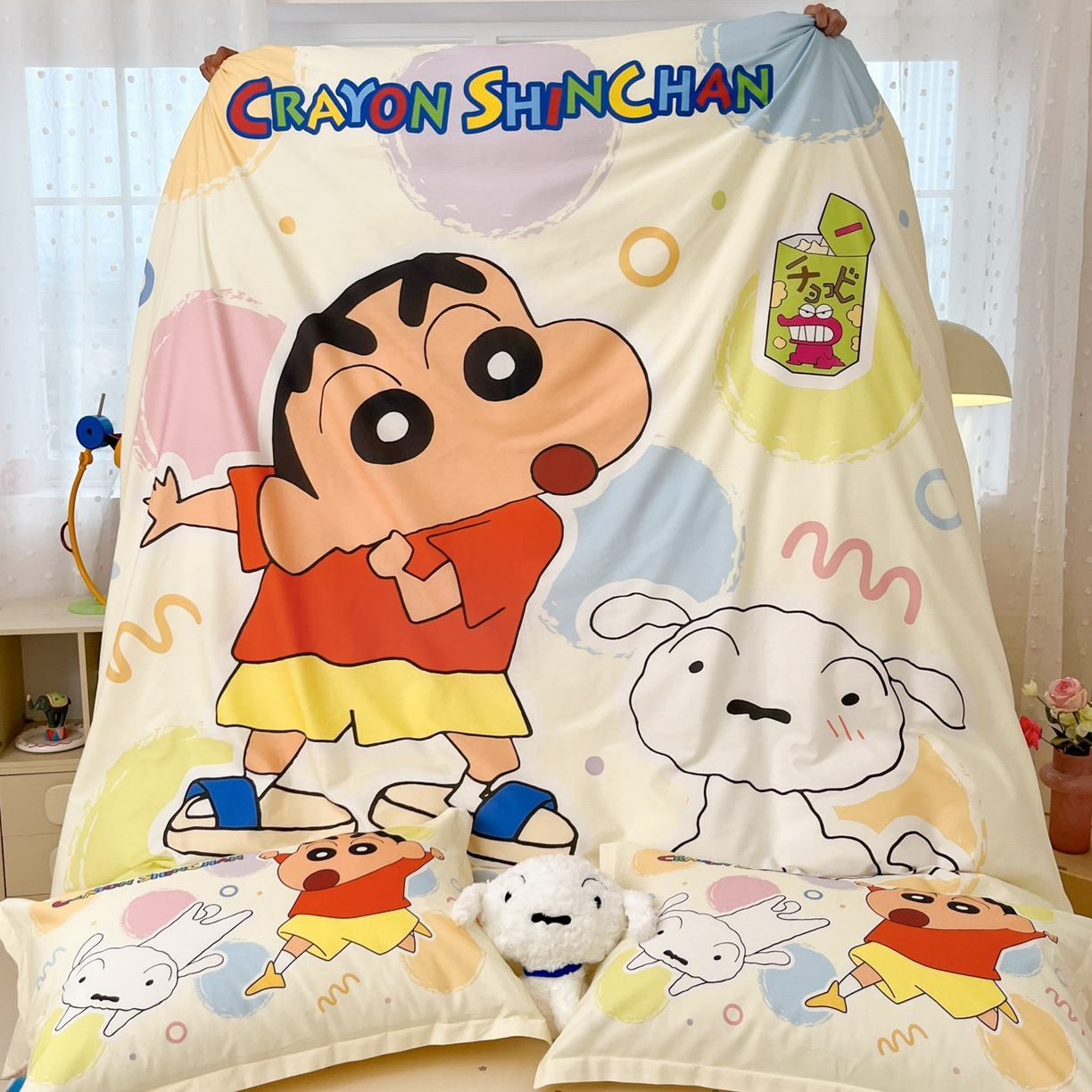 91家纺网 家纺一手货源 找家纺 博雅 2026新款蜡笔小新正版授权全棉纯棉大版枕套单品枕套枕套单件 大版-彩色圈圈蜡笔小新