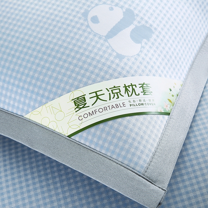 91家纺网 家纺一手货源 找家纺 小牛席业 2026新款熊猫格纹提花冰丝夏凉枕套 蓝色