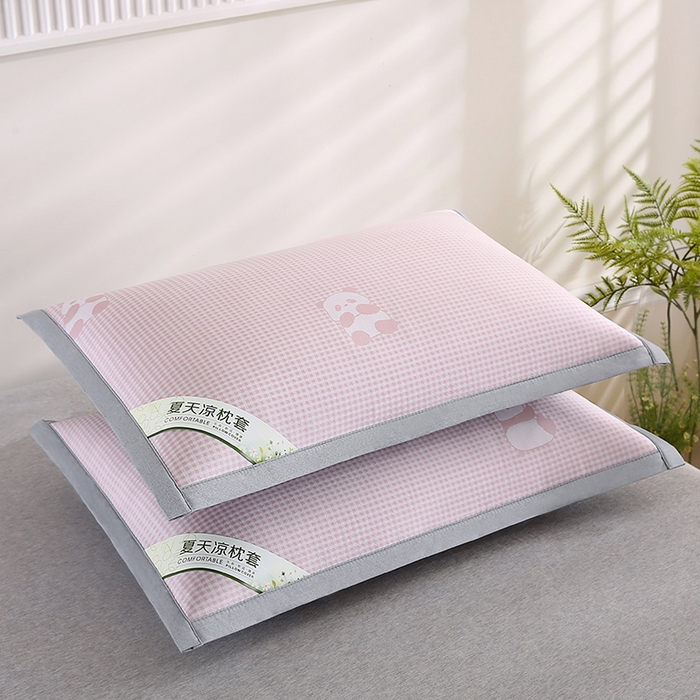 91家纺网 家纺一手货源 找家纺 小牛席业 2026新款熊猫格纹提花冰丝夏凉枕套 粉色