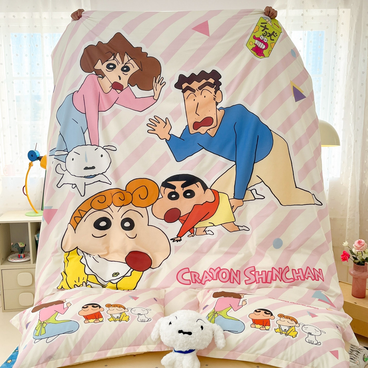 91家纺网 家纺一手货源 找家纺 博雅 2026新款蜡笔小新正版授权全棉纯棉大版枕套单品枕套枕套单件 大版-蜡笔小新家族