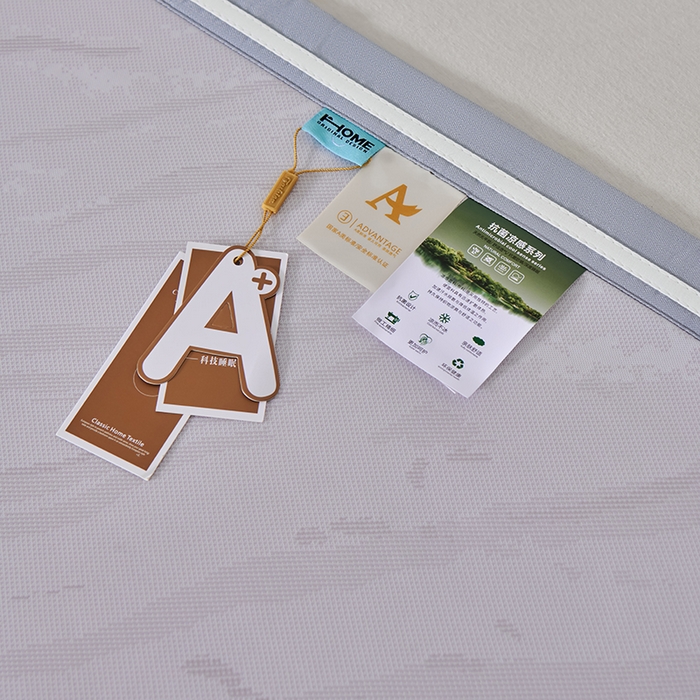 91家纺网 家纺一手货源 找家纺 小牛席业 2026新款冰纹凉感冰丝席席子凉席 浅紫