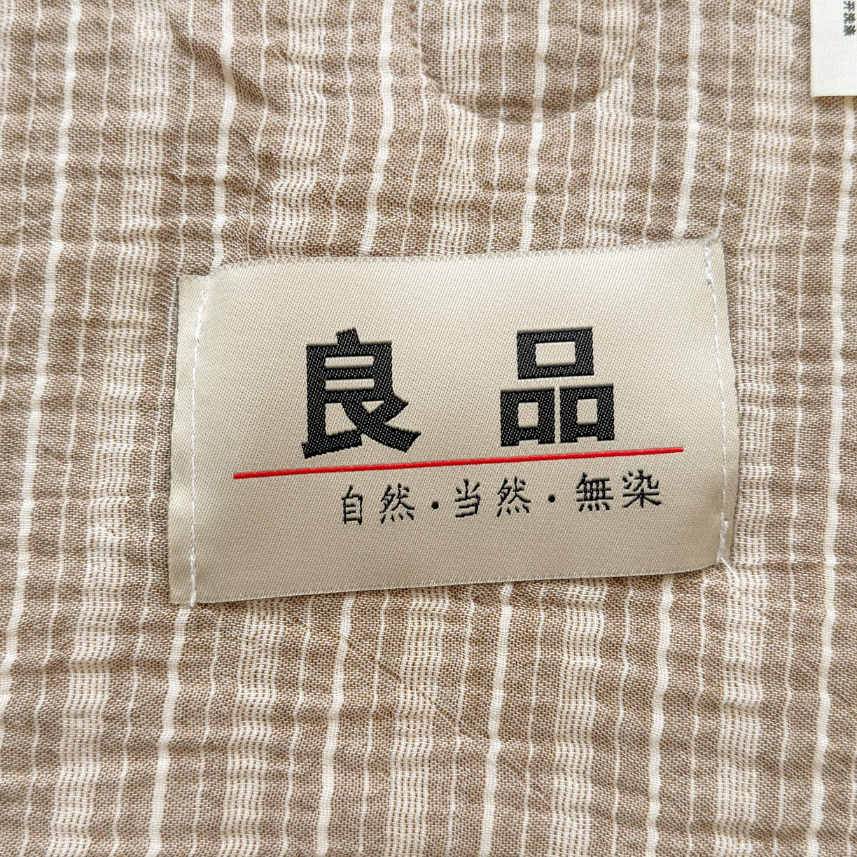 91家纺网 家纺一手货源 找家纺 雯雨家纺 2026新款A类里外全棉皱皱纱新疆棉花夏被空调被 米洛-亚麻综