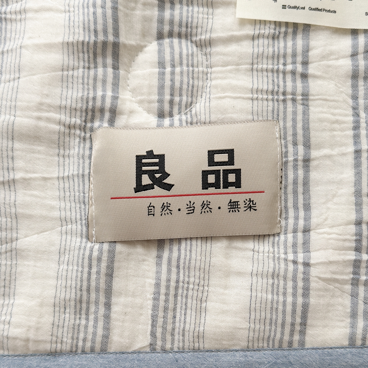 91家纺网 家纺一手货源 找家纺 雯雨家纺 2026新款A类里外全棉皱皱纱新疆棉花夏被空调被 米洛-兰