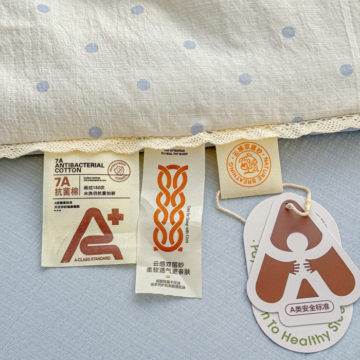 91家纺网 家纺一手货源 找家纺 贝扬思家纺 2026新款云感双层纱抗菌花边夏被-晴风系列 晴风-海盐汤圆