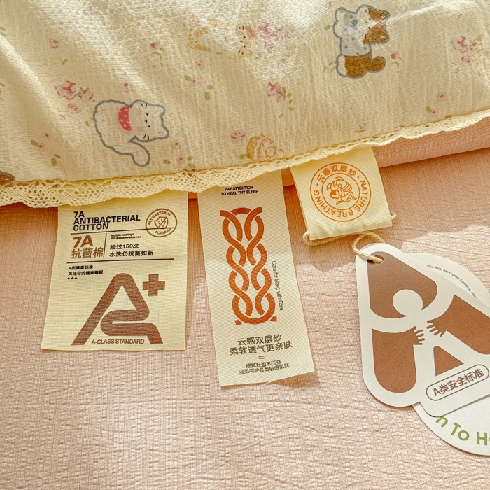 91家纺网 家纺一手货源 找家纺 贝扬思家纺 2026新款云感双层纱抗菌花边夏被-晴风系列 晴风-晴天小猫