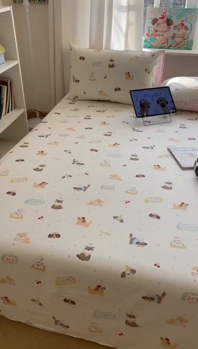 91家纺网 家纺一手货源 找家纺 六巷胡同 2026新款40支全棉13070INS卡通全棉单品床单 汪星人派对