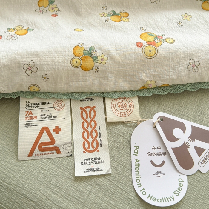 91家纺网 家纺一手货源 找家纺 贝扬思家纺 2026新款云感双层纱抗菌花边夏被-晴风系列 晴风-甜橙花事