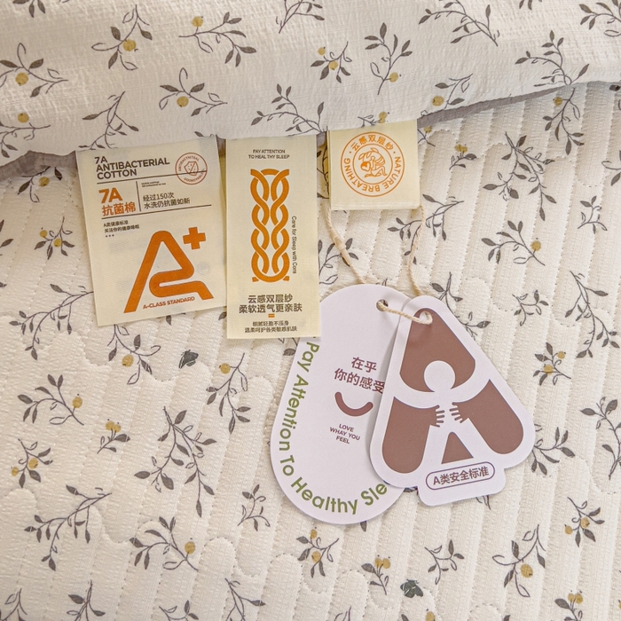 91家纺网 家纺一手货源 找家纺 贝扬思家纺 2026新款云感双层纱7A抗菌夏被四件套系列-栀夏系列 栀夏-困蝶