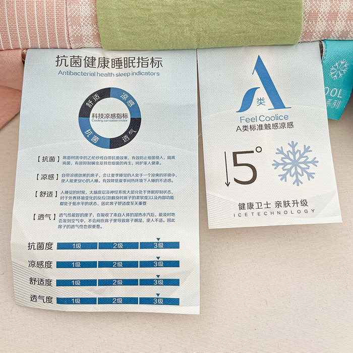 91家纺网 家纺一手货源 找家纺 （总）她喜爱枕芯 2026新款凉感儿童记忆枕头枕芯