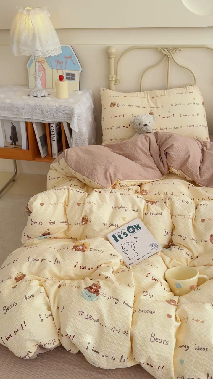 91家纺网 家纺一手货源 找家纺 梦舒阳家纺 新款泡芙棉双层纱四件套皱皱纱四季款泡芙纱四件套现货充足 字母熊