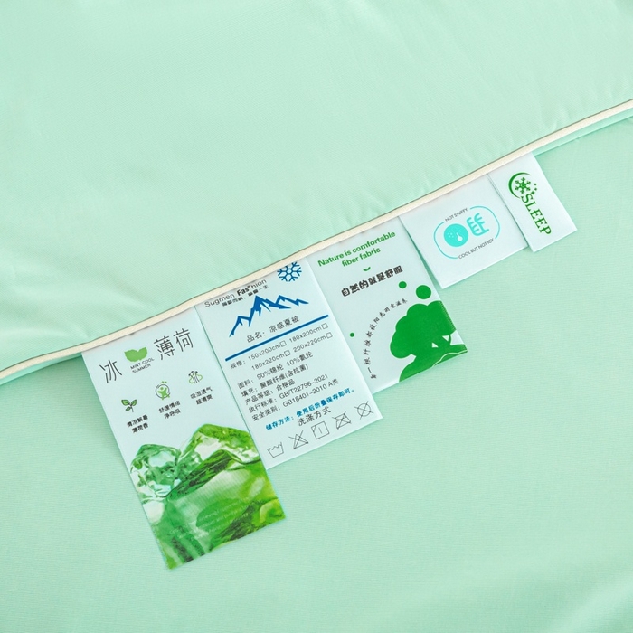 91家纺网 家纺一手货源 找家纺 爱彼家纺 2026春夏新款冰吸薄荷夏被A类氨纶凉感夏被防蚊冰薄荷夏被夏凉被空调被-系列三 薄荷绿