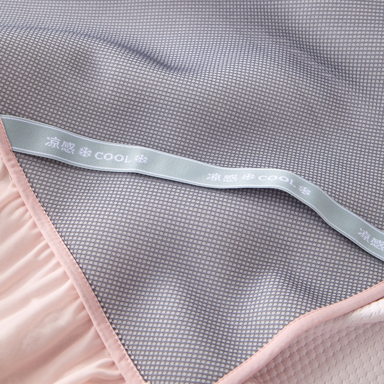 91家纺网 家纺一手货源 找家纺 航途席业 2026新款A类凉感豆豆床裙款凉席三件套-系列七 浅粉爱心蝴蝶结