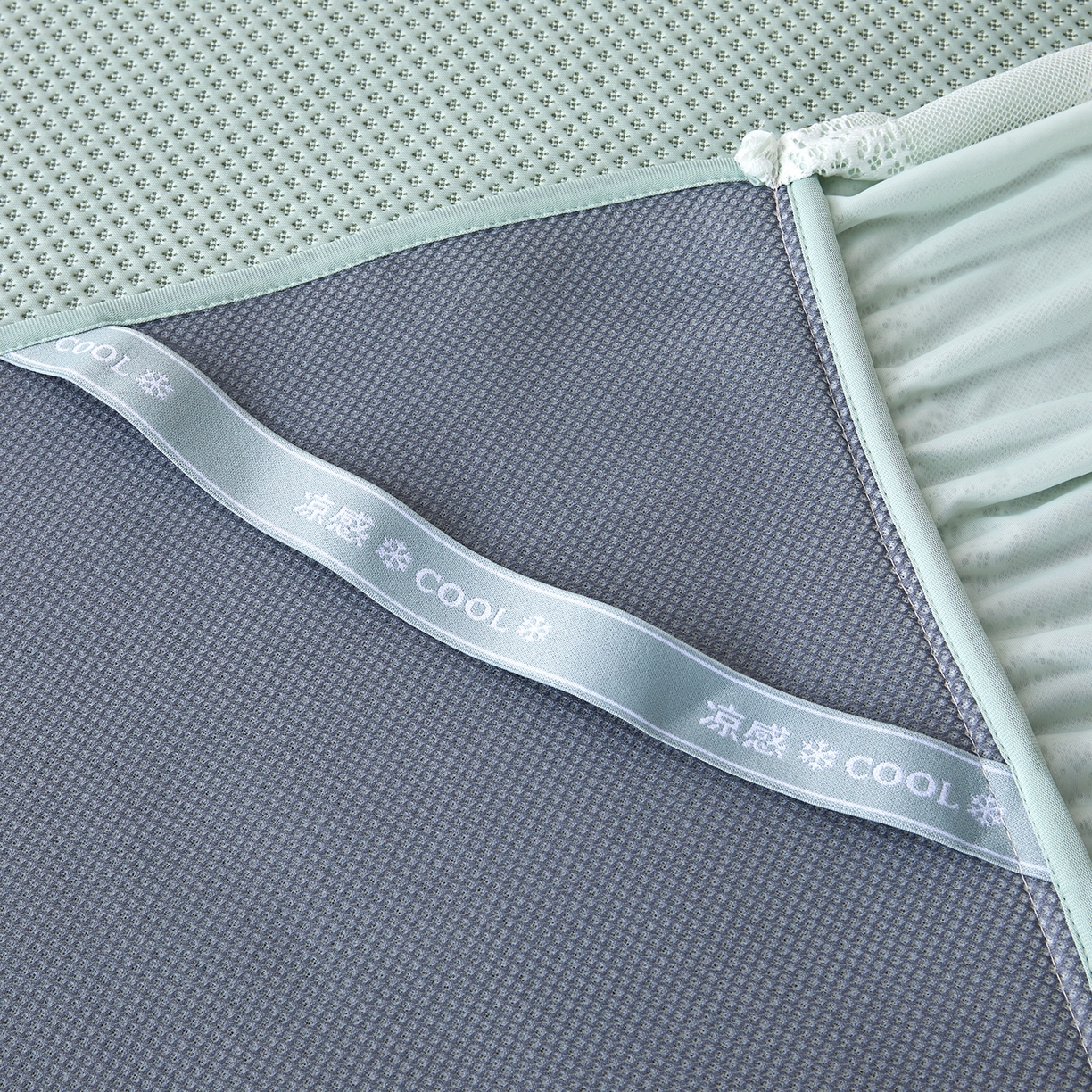 91家纺网 家纺一手货源 找家纺 航途席业 2026新款A类凉感豆豆床裙款凉席三件套-系列四 青柠星絮