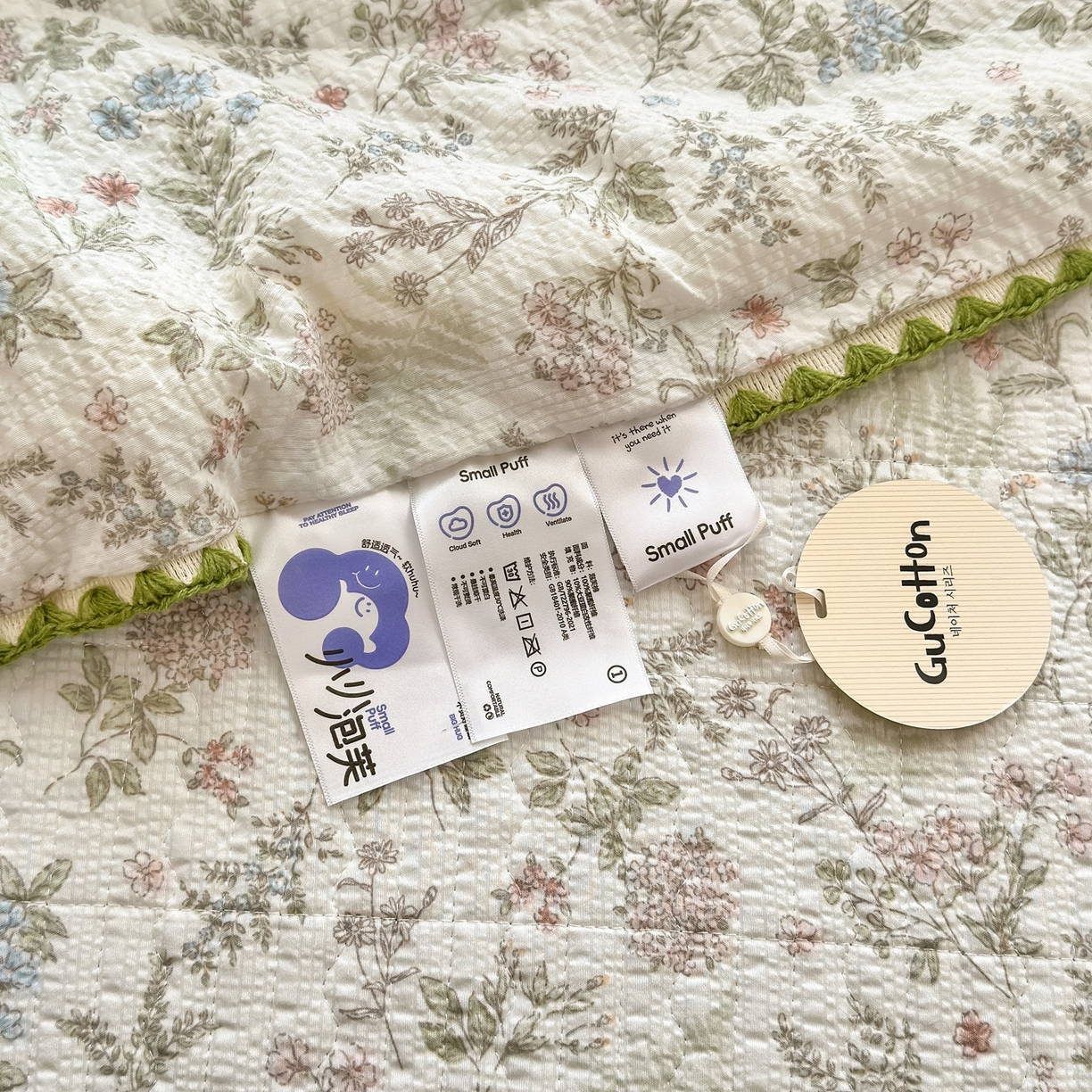 91家纺网 家纺一手货源 找家纺 老帅的工厂店 2026新款三角针泡芙夏被夏被夏凉被空调被床盖四件套 花信