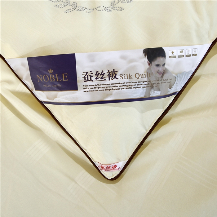 91家纺网 家纺一手货源 找家纺 前程家纺2025被夏被春秋被冬被芯双胎被二合一拉链款子母被米黄色