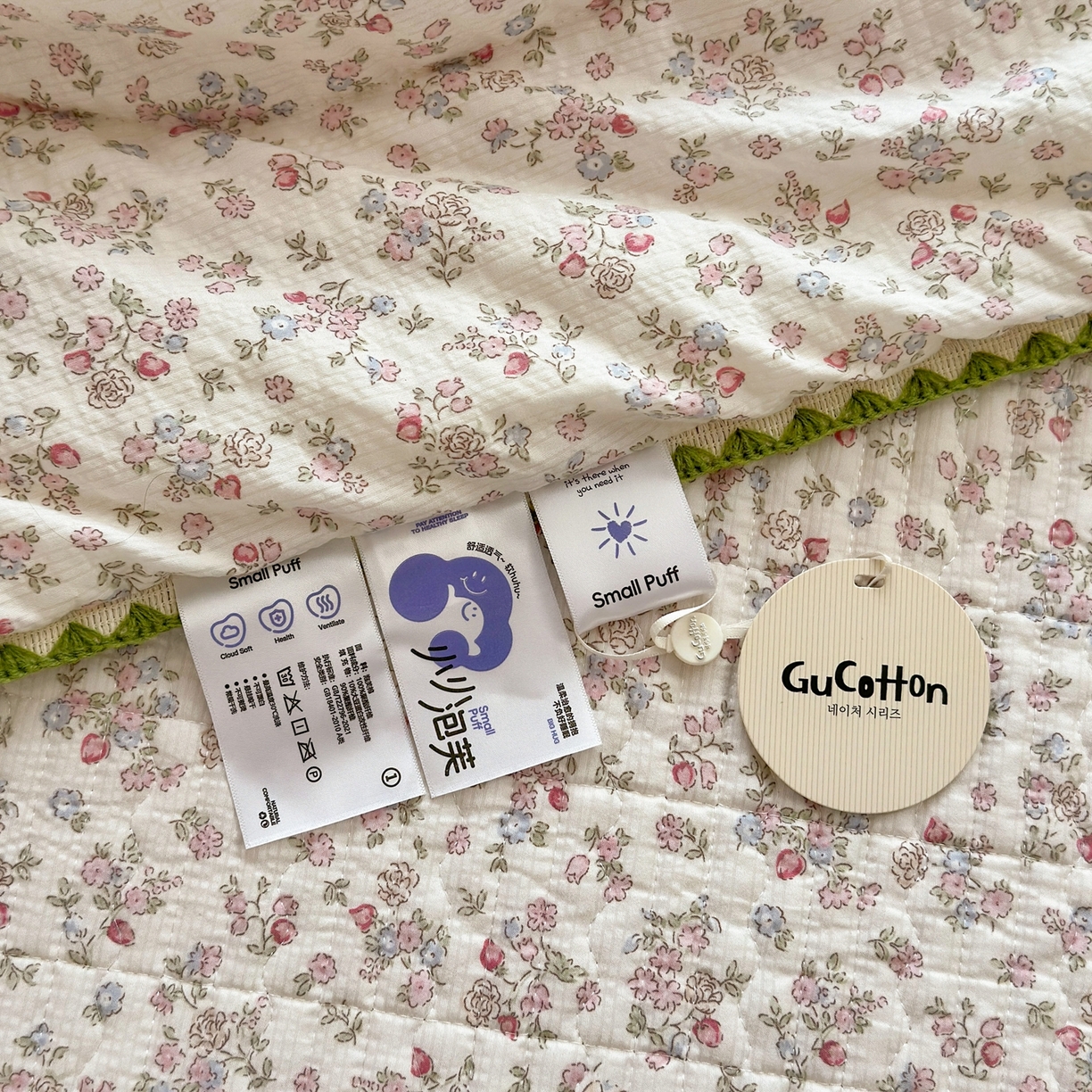 91家纺网 家纺一手货源 找家纺 老帅的工厂店 2026新款三角针泡芙夏被夏被夏凉被空调被床盖四件套 花野兔语