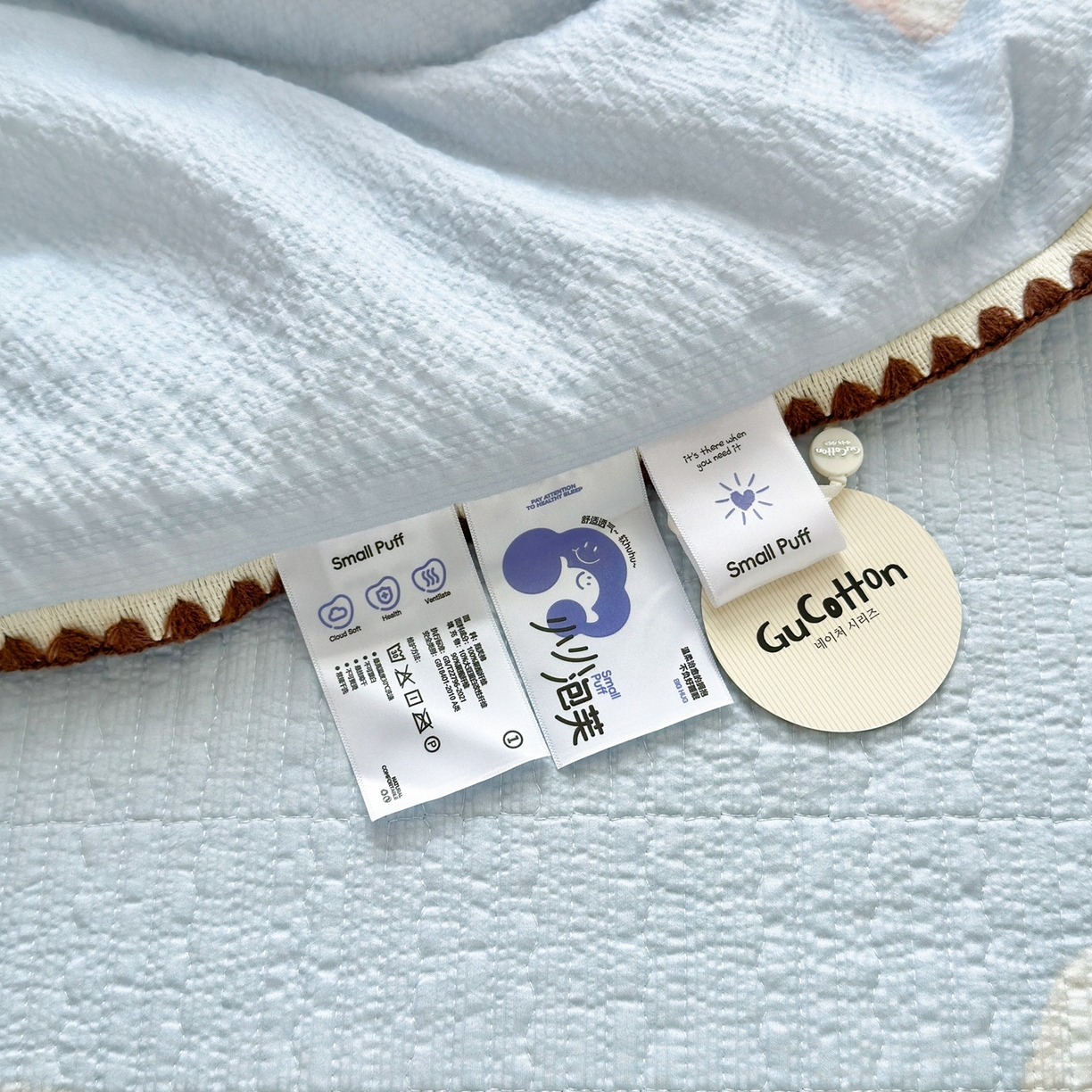 91家纺网 家纺一手货源 找家纺 老帅的工厂店 2026新款三角针泡芙夏被夏被夏凉被空调被床盖四件套 蓝蓝狗