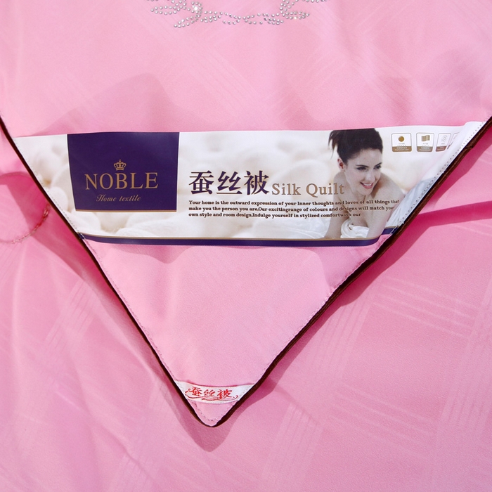 91家纺网 家纺一手货源 找家纺 前程家纺2025被夏被春秋被冬被芯双胎被二合一拉链款子母被明艳粉