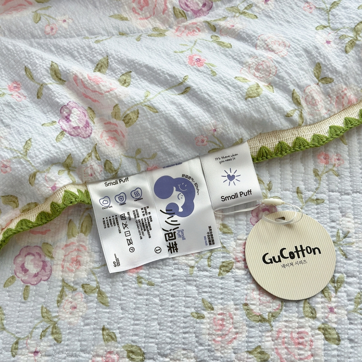 91家纺网 家纺一手货源 找家纺 老帅的工厂店 2026新款三角针泡芙夏被夏被夏凉被空调被床盖四件套 玫瑰园