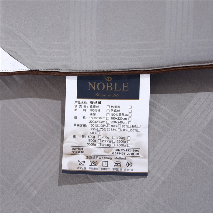 91家纺网 家纺一手货源 找家纺 前程家纺2025被夏被春秋被冬被芯双胎被二合一拉链款子母被绅士灰