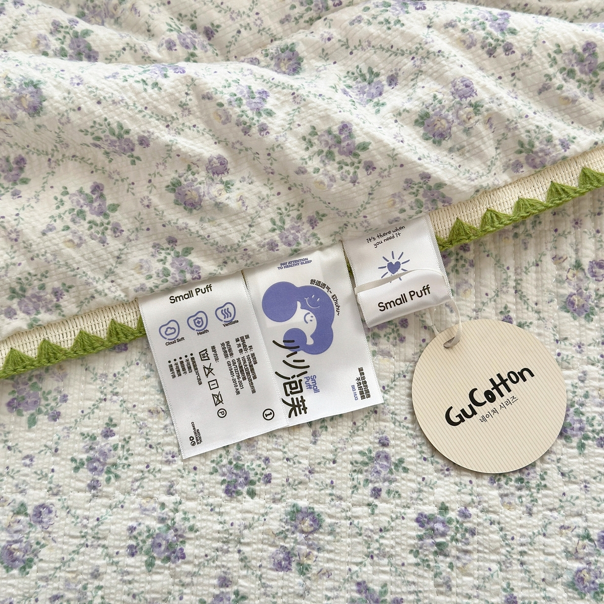 91家纺网 家纺一手货源 找家纺 老帅的工厂店 2026新款三角针泡芙夏被夏被夏凉被空调被床盖四件套 柔紫漫花