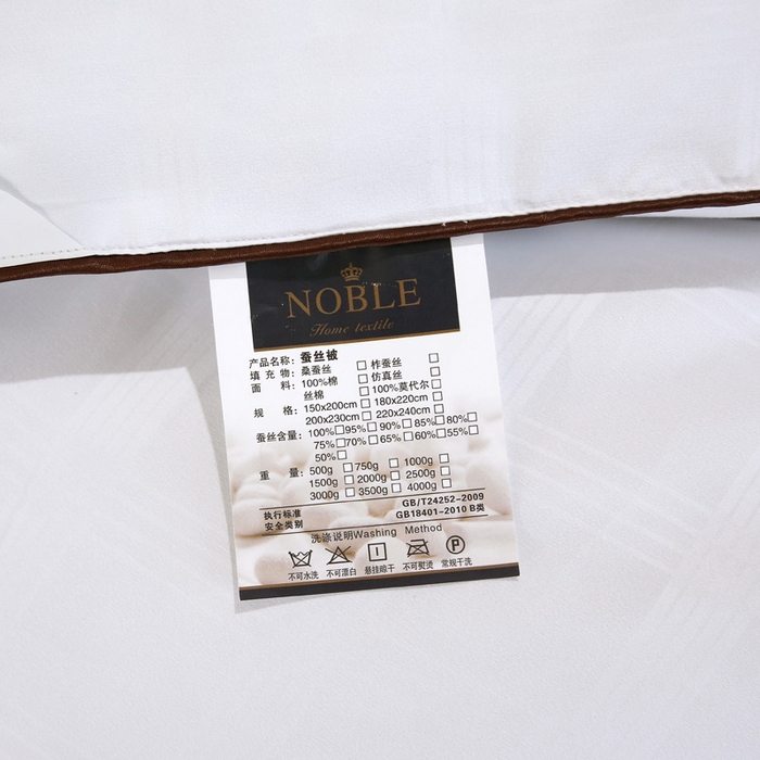 91家纺网 家纺一手货源 找家纺 前程家纺2025被夏被春秋被冬被芯双胎被二合一拉链款子母被月光白