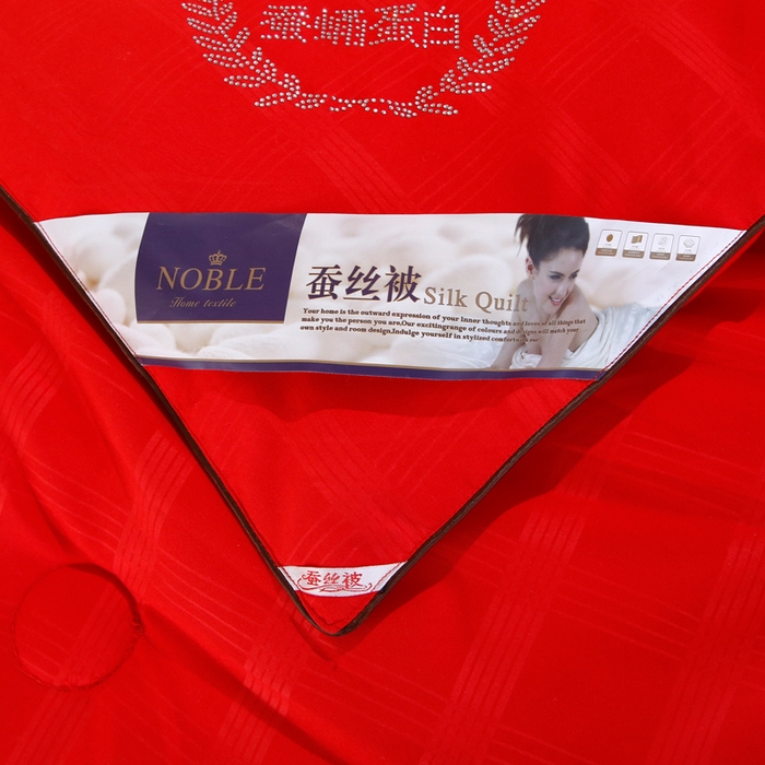 91家纺网 家纺一手货源 找家纺 前程家纺2025被夏被春秋被冬被芯双胎被二合一拉链款子母被中国红