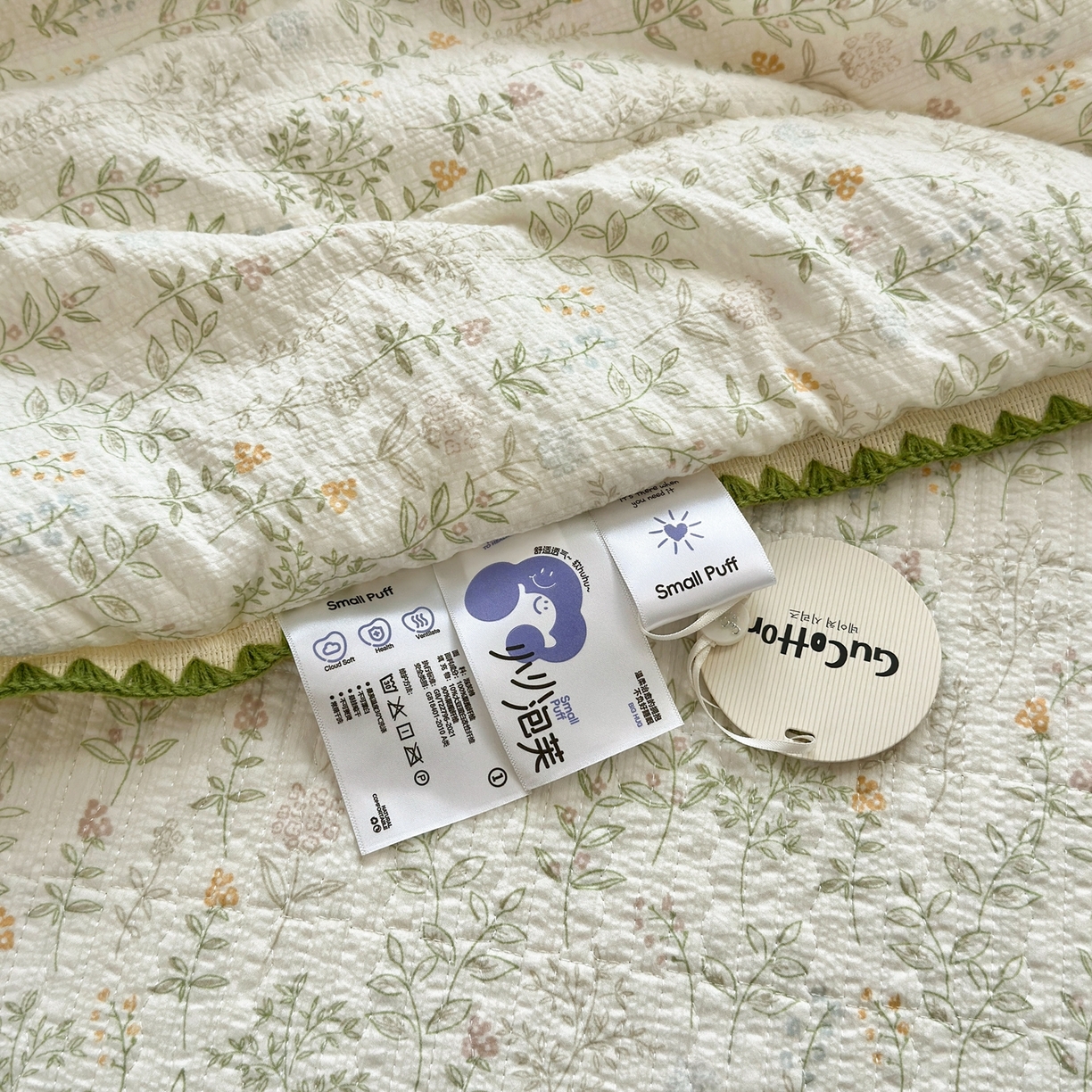 91家纺网 家纺一手货源 找家纺 老帅的工厂店 2026新款三角针泡芙夏被夏被夏凉被空调被床盖四件套 枝蔓