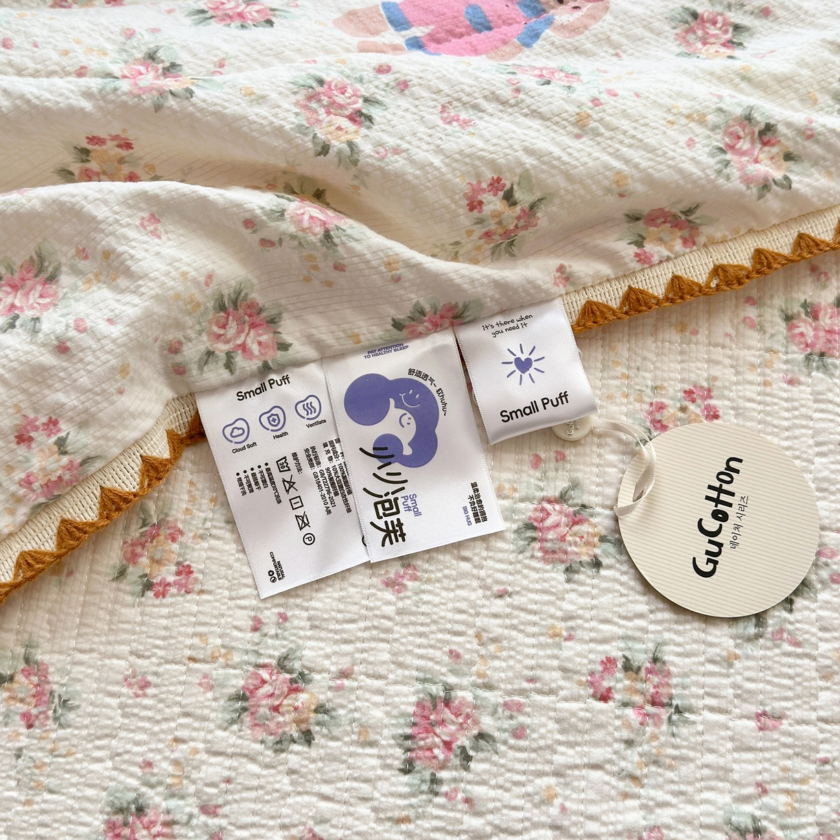 91家纺网 家纺一手货源 找家纺 老帅的工厂店 2026新款三角针泡芙夏被床盖四件套 粉衣小兔